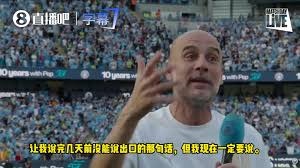 上海海港迎来关键时刻 中超争四希望重燃