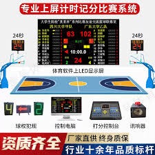 切尔西争冠之路：为何签下小蜘蛛至关重要