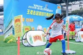 米兰门神转会风波分析红黑军团的守护力量